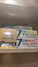 佳潔士全優(yōu)7效含氟牙膏7效合1清新口氣3D炫白牙膏鎖白去漬美白家庭囤貨 專(zhuān)研抗敏護齦+炫白清新共700g 曬單實(shí)拍圖