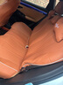 酷瑪人吉利銀河L7座套 23-25款星艦龍騰遠航探索版專(zhuān)用坐墊座椅套 燈火棕【標準版】透氣打孔全包圍 吉利銀河L7專(zhuān)用定制全包圍座套 曬單實(shí)拍圖