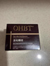 OHBT類(lèi)蛇毒肽眼霜去黑眼圈眼袋淡化細紋玻色因抗皺提拉緊致抗衰老男女 類(lèi)蛇毒肽眼霜55g*1瓶 曬單實(shí)拍圖