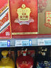 金六福酒紅五星 濃香型白酒 宜賓五糧總廠(chǎng)生產(chǎn) 四川特產(chǎn)經(jīng)典白酒 45度 450mL 1瓶 （紅五星）單瓶 曬單實(shí)拍圖