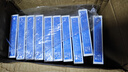[碑林]和血明目片 0.3g*60片 10盒裝 26年4月過期 曬單實拍圖