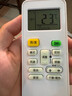 綠貢適用美的空調遙控器萬能通用款kfr23gw 35rn02d a智弧省電星冷俊星掛機中央變頻制器原裝板云天視 【旗艦版 更好用】通用款(順豐快遞) 曬單實拍圖