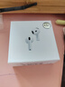 華強(qiáng)北爆款【直營(yíng)正品丨全新air4降噪版】 藍(lán)牙耳機(jī)無(wú)線適配蘋(píng)果無(wú)線半入耳式第五代iPhone16/15Pods 【2025新款丨原版全功能】 主動(dòng)降噪+空間音頻+三真電量 曬單實(shí)拍圖