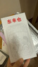 東來也「好柿發(fā)生」彩繪工藝適用蘋果16ProMax手機殼新款防摔iPhone16ProMax高級國潮原創(chuàng)2024磁吸外殼 曬單實拍圖