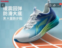 LI-NING KIDS李寧童鞋女童男兒童跑步鞋中大童2025新款輕鶯減震反光減震運動(dòng)鞋 波浪藍/熒光青/宮藍YKFU032-3 38  內長(cháng)約24.9cm適合腳長(cháng)23.9cm 曬單實(shí)拍圖