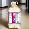 榮潭燒坊貴州醬香型白酒53度散裝5L大桶裝白酒坤沙原漿純糧食高粱酒泡酒 53度 5L 1桶 坤沙酒 曬單實(shí)拍圖