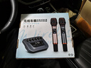 JUMINE車載麥克風(fēng)無線藍(lán)牙手持話筒家庭ktv多功能手機(jī)直播全民k歌超長續(xù)航堵車唱歌神器新能源汽車通用 車載K歌無線話筒【雙麥版】 曬單實(shí)拍圖