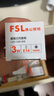 FSL佛山照明led燈泡e14小螺口吊燈壁燈球泡節(jié)能燈高亮家用光源照明 超炫3W黃光E14  單支裝 曬單實(shí)拍圖