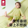 babycare兒童睡衣優(yōu)可絲薄款寶寶家居服套裝 【春夏款】桃乳粉 110  曬單實(shí)拍圖