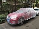 輕便一次性車(chē)衣防曬SUV雨罩塑料透明汽車(chē)車(chē)套通用簡(jiǎn)易噴漆車(chē)罩防 馬自達CX-5 曬單實(shí)拍圖