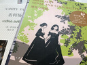 理智與情感（英文注釋有聲版）原版  曬單實拍圖
