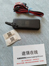 幾米在線(xiàn) JIMI ONLINE途強在線(xiàn)4G北斗GPS定位器汽車(chē)摩托電動(dòng)車(chē)載跟蹤神器訂位追蹤儀 實(shí)時(shí)定位（兩線(xiàn)）+1年費 曬單實(shí)拍圖