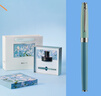 畢加索（PIMIO）鋼筆高顏值生日禮物小學(xué)生三年級練字筆T27百事合意禮套裝財務(wù)辦公簽名 青天色 曬單實(shí)拍圖