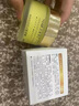 雪柔雅膠原蛋白填充霜提拉緊致小分子重組填充霜補水保濕面霜嫩滑拉絲霜 三盒裝【膠原霜拉絲】 曬單實(shí)拍圖