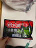 青花椒油皇雞油黃雞雞肉塊半成品商用腌制預(yù)制菜生雞肉500g順豐 青花椒味5袋(2500g) 曬單實(shí)拍圖