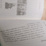 【全新塑封正版】跟著大師學塔羅宮廷牌 瑪莉．K．格瑞爾, 湯姆．利德 曬單實拍圖