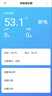崢果智能數顯電子控溫儀開(kāi)關(guān)已接入米家APP遠程遙控溫度控制器 智能溫控器(6000W)+2米高精探頭 曬單實(shí)拍圖