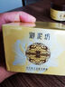 御泥坊眼膜 花開似玉金桂花眼膜60片護(hù)膚眼袋全眼貼 眼部保濕眼貼膜禮物 60片 曬單實(shí)拍圖
