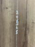老鳳祥足銀紫藤花項鏈手鏈套裝小眾輕奢高級生日送女朋520送女朋友禮物 紫藤花手鏈【品牌禮盒】 曬單實拍圖