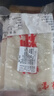味了誰湖北特產(chǎn)糍粑純糯米手工5斤農(nóng)家年糕湖南貴州紅糖糍粑糯米巴巴 糍粑5斤【無紅糖豆粉】 曬單實(shí)拍圖