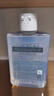 吾諾（UNO）滋潤精華爽膚水200ml 化妝水清爽控油保濕補水舒緩男士進口 爽膚水200ml 曬單實拍圖