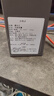 嘉柏蘭高級(jí)感汽車香水車載香薰持久淡香除異味車內(nèi)高檔香氛男士禮物 2瓶 曬單實(shí)拍圖