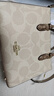 COACH（蔻馳）新款女士手提托特包 Maggie系列經(jīng)典C字印花單肩斜挎包 卡其拼色【配禮盒】CY676 IMXI9 尺寸：長24.5*寬12*高19cm 曬單實拍圖