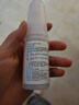 富元康元康創(chuàng  )可噴皮膚清潔抑菌液 元康創(chuàng  )可噴50ml-1盒 曬單實(shí)拍圖