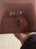 蒂花之秀抗皺緊致面霜女士玻色因淡化細(xì)紋膠原蛋白高保濕護(hù)膚品補(bǔ)水秋冬男 150g 曬單實(shí)拍圖
