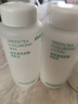 悅詩(shī)風(fēng)吟（Innisfree）綠茶透明質(zhì)酸水光水乳面霜套裝160ml+100ml+50ml舒緩保濕補水 曬單實(shí)拍圖
