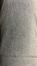 真維斯（JEANSWEST）牛仔褲男士2025秋冬新款潮牌寬松直筒闊腿褲松緊腰休閑長(cháng)褲子男款 H36復古藍+運費險 3XL 【170-190斤】 曬單實(shí)拍圖