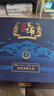 毛鋪酒 毛鋪草本酒苦蕎酒 毛鋪尊享42.8度露酒 送禮 42.8度 500mL 2瓶 雙包裝(含禮袋) 曬單實(shí)拍圖
