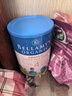 貝拉米Bellamys 澳洲原裝進(jìn)口貝拉米有機嬰幼兒配方奶粉 4段 新包裝 800g 3罐 曬單實(shí)拍圖