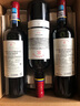 拉菲（LAFITE）傳奇梅多克赤霞珠紅葡萄酒750ml*6整箱 法國梅多克AOC級 送禮禮品 曬單實(shí)拍圖