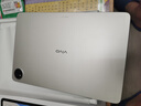 vivo Pad SE 12.3英寸護眼柔光屏 8核驍龍強芯 學生網(wǎng)課專屬學習中心 大電池長續(xù)航 平板電腦新品 鈦色（柔光版） 8GB+256GB 曬單實拍圖