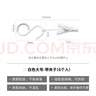 霜山SHIMOYAMA塑料S型掛鉤免打孔廚房浴室S掛鉤軟頭衣櫥家用防掉落掛鉤 白色大號(hào)-6個(gè)-帶夾子(承重0.3kg) 曬單實(shí)拍圖
