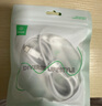 畢亞茲適用蘋果數據線雙頭Type-C快充線c to c充電線iPhone16/15proMax/iPad/MacBook華為小米AI眼鏡手機 曬單實拍圖