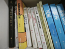 底層邏輯1+2+認(rèn)知覺(jué)醒:看清這個(gè)世界的底牌 劉潤(rùn)呂白頂層認(rèn)知 直擊本質(zhì) 商業(yè)的底層邏輯思維社交管理溝通書(shū)籍 【2冊(cè)】底層邏輯+認(rèn)知覺(jué)醒 曬單實(shí)拍圖