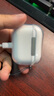 匯佳誠適配 蘋果AirPods4一代二代三代耳機(jī)充電倉藍(lán)牙配對無線充電盒Pro1、2、3電池盒耳機(jī)補(bǔ)配ipods匹配 AirPods Pro1代充電倉-標(biāo)準(zhǔn)版 曬單實拍圖
