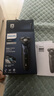 飛利浦（PHILIPS）剃須刀電動刮胡刀全身水洗干濕雙剃5000系列生日禮物 送男友/老公續(xù)航S5066海外版快充  S5445/03 曬單實拍圖