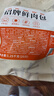 和善園 招牌鮮肉包1.25kg(25只)  兒童早餐 生鮮面點早點 速凍食品 曬單實拍圖