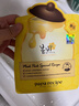 春雨（Papa recipe）黃色經(jīng)典款蜂蜜補水面膜10片 深層保濕舒緩滋養韓國原裝進(jìn)口 曬單實(shí)拍圖