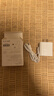 OKSJ適用蘋(píng)果充電器充電線(xiàn)30W快充套裝氮化鎵iphone1314Pro/max/plus【品牌盒裝】充電頭+編織數據線(xiàn) 曬單實(shí)拍圖