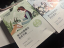 自然堂面膜 喜馬拉雅植物補水保濕面膜 舒緩修護提亮收斂毛孔護膚品男女 【囤貨推薦】植物面膜 45片 曬單實拍圖