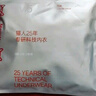 貓人（MiiOW）男士內(nèi)褲男純棉四角褲夏季薄款透氣平角褲印花四角短褲頭3XL 曬單實拍圖