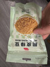 展藝脫皮綠豆仁去皮新貨綠豆沙綠豆糕烘焙原材料粽子月餅餡料家用 【熱銷推薦】脫皮綠豆 400g*1袋 曬單實(shí)拍圖