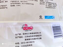 江南之味 薺菜肉絲春卷648g(216g*3袋)(36個) 早餐面點油炸小食點心 曬單實拍圖