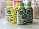 滴露（Dettol）洗衣機(jī)清洗劑金裝版250ml檸檬*2+松木*2洗衣機(jī)深度清潔劑除垢殺菌 曬單實(shí)拍圖
