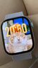 Apple/蘋果 Watch Series 10 智能手表GPS款42毫米銀色鋁金屬表殼青云色回環(huán)式運動表帶MX1L3CH/B 曬單實拍圖
