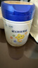 飛鶴星飛帆聚高星 乳鐵蛋白 高鈣CBP 長(zhǎng)高4段（3-14歲）兒童奶粉800g 曬單實(shí)拍圖